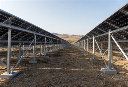 Arazi Tipi Taşıyıcı Sistemler